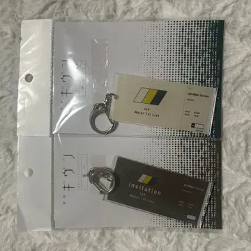 기븐 syh 티켓풍 키링