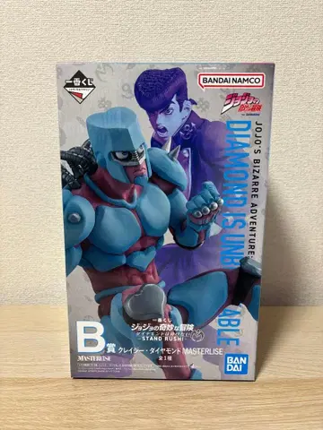 죠죠의 기묘한 모험 제일복권 B상 크레이지 다이아몬드 피규어