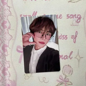 범규 TXT 팬클럽 신규 가입 친구 소개 FC 혜택 트레이딩 카드