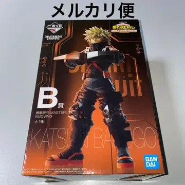 히로아카 제일복권 B상 바쿠고 카츠키 피규어 월드 히어로즈