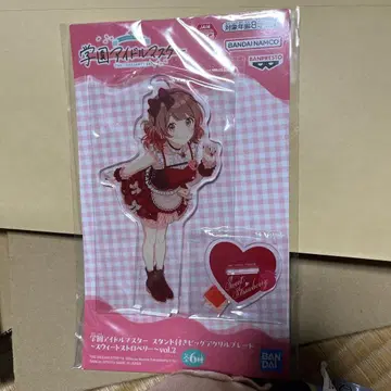 학원 아이돌 마스터 스탠드 부착 빅 아크릴 플레이트 하나미 유메