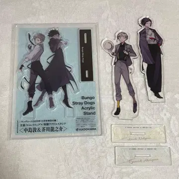 문호 스트레이독스 아츠시&아쿠타가와 아크릴 스탠드 세트