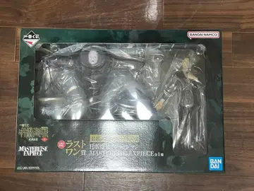 제일복권 주술회전 사멸회유 1 라스트 원 히루마 타키토시 저지맨