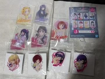 최애의 아이 귕윷윷 아크릴 키링 제일복권 아크릴 스탠드 5종