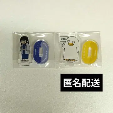 지로리 미니 아크릴 스탠드 카츠라 엘리자베스