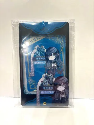 [도쿄 한정판] Ado POP-UP 트레이딩 카드 케이스