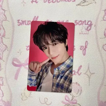 TXT 2025 뉴스레터 특전 설문 트레이딩 카드 범규