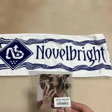 Novelbright Winding Road 타월 DIVA 스티커 포함