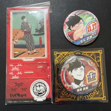 하이큐!! 쿠로오 테츠로 아크릴 스탠드 생일 캔뱃지