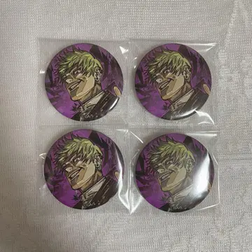 젠인 나오야 캔뱃지 x 4개