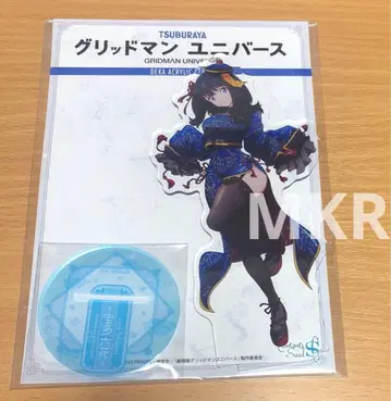 그리드맨 강시 게이머즈 타카라다 릿카 아크릴 스탠드