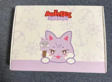 ATEEZ ANITEEZ 응원봉 커버 산 샌드키