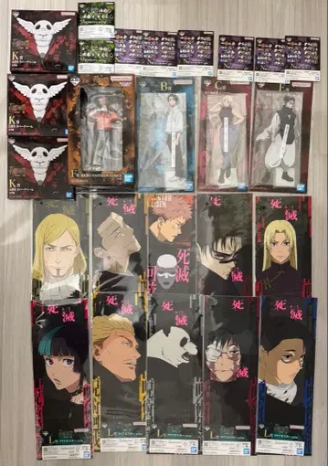 주술회전 제일복권 ~사멸회유~ 묶음 판매