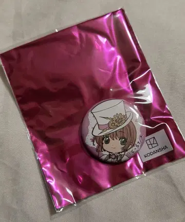 카드캡터 사쿠라 클리어 카드 편 미니 캔 배지 사쿠라