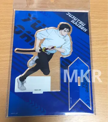 옷코츠 유타 아크릴 스탠드 질주 ver. 주술회전 사멸회유