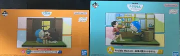 도라에몽 제일복권 Revible Moment 라스트상 A상 B상 x 2