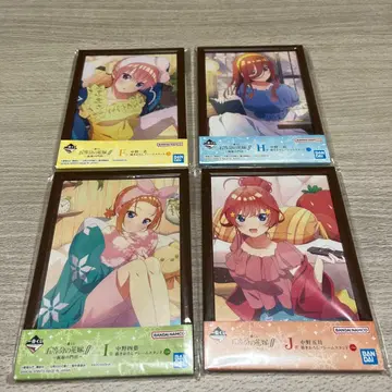 5등분의 신부 제일복권 축복의 문출 H상 4점 세트