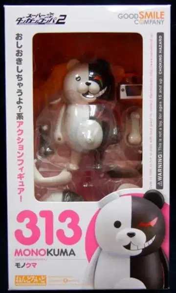굿스마일컴퍼니 넨도로이드 모노쿠마 313