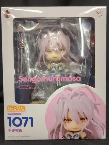 오렌지 루즈 넨도로이드 센고 무라마사 1071