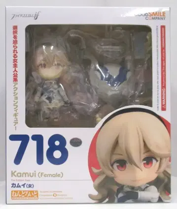 굿스마일컴퍼니 넨도로이드 카무이 (여자) 718