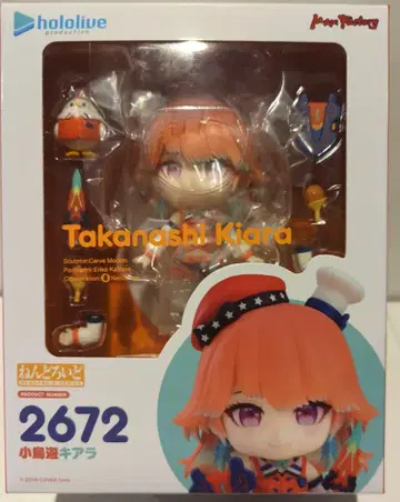 맥스팩토리 넨도로이드 타카나시 키아라 2672