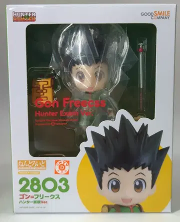 굿스마일컴퍼니 넨도로이드 곤=프리크스 헌터 시험 Ver. 2803