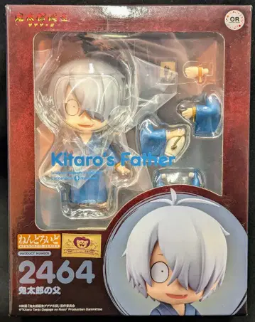 굿스마일컴퍼니 넨도로이드 Orange Rouge 기타로의 아버지 2464