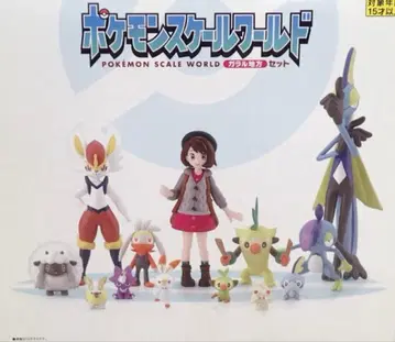 포켓몬 스케일 월드 가라르 지방 식품 완구 유우라 에이스번 피규어 세트