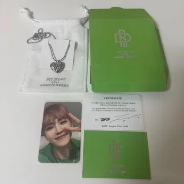 NCT DREAM 재민 6th anniversary 트레이딩 카드 목걸이
