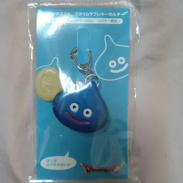 드래곤 퀘스트 슬라임 사브레 키링 메탈릭 버전 버터맛