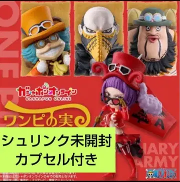 원피스 열매 혁명군 군대장 벨로 베티 카라스 몰리 린드버그 4개 세트