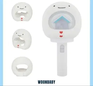 BOYNEXTDOOR 운학 응원봉 커버