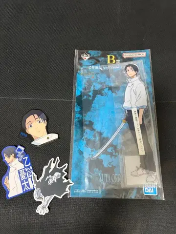 제일복권 주술회전 사멸회유 B상 옷코츠 유타 +덤 (스티커)