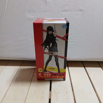 개와 가위는 쓰기 나름 나츠노 키리히메 프리미엄 피규어