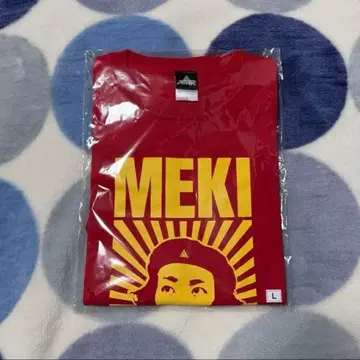 하루카미라이 메키다이체 셔츠 L