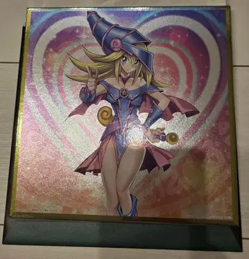 유희왕 블랙 매지션 걸 메탈릭 색지