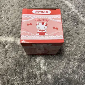 키티 소품함
