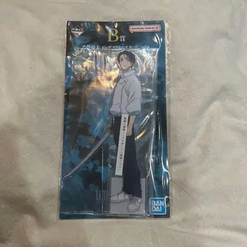 제일복권 주술회전 B상 옷코츠 유타 아크릴 스탠드