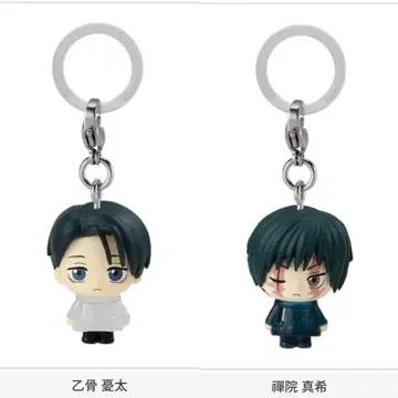 주술회전 사멸회유 메지루시 액세서리