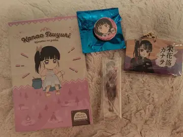 귀멸의 칼날 츠유리 카나오 묶음 판매