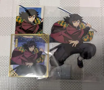 애니플렉스 온라인 복권 귀멸의 칼날 토미오카 기유