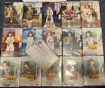 청춘 돼지 시리즈 전권 미개봉 새상품 수납 박스 포함