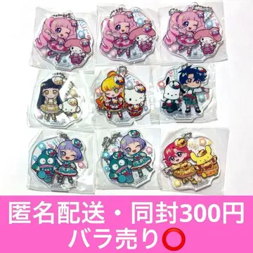 비밀의 아이프리 산리오 아크릴 키링 가챠가챠