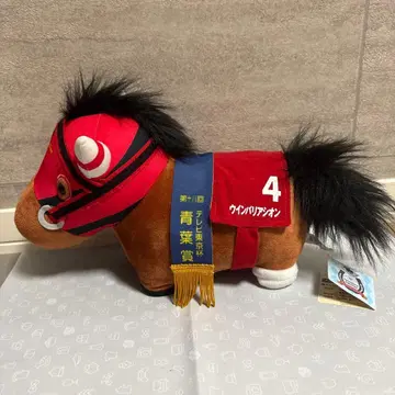 서러브레드 컬렉션 GB 윈바리시온 봉제 인형