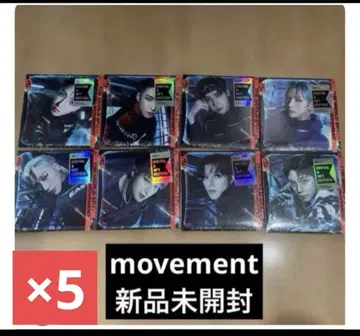 ateez movement 디지팩 미개봉 새상품 컴플리트