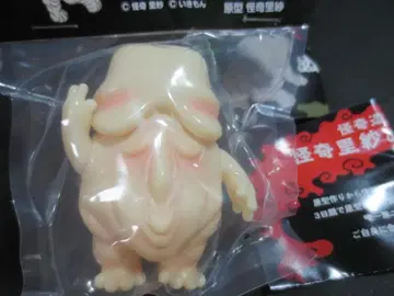 괴기 리사 소프트 비닐 시리즈 요괴 눗뻬뻬 요괴 yokai