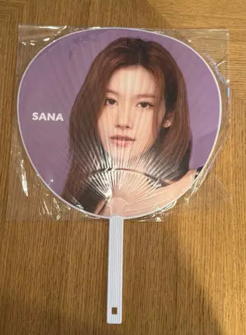 TWICE 사나 부채 this is for