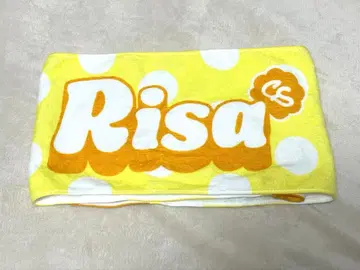 후루사와 리사 최애 어필 타월 Ver.2