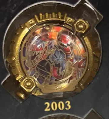 센타이링 Goldenedition 아바렌쟈