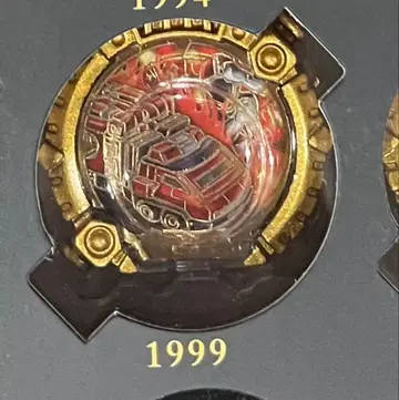 센타이 링 Goldenedition 고고 파이브